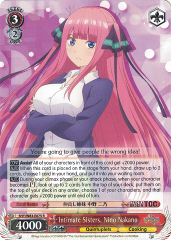 5HY/W83-E075 Intimate Sisters, Nino Nakano - The Quintessential Quintuplets English Weiss Schwarz Trading Card Game