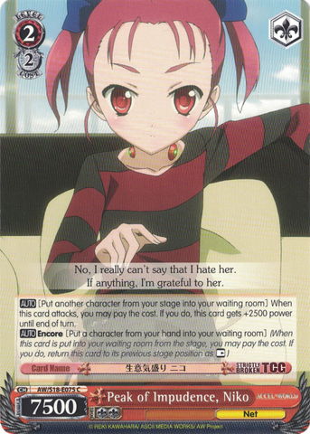 AW/S18-E075 Peak of Impudence, Niko - Accel World English Weiss Schwarz Trading Card Game