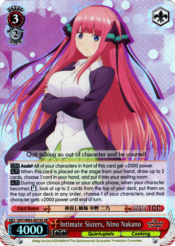 5HY/W83-E075S Intimate Sisters, Nino Nakano (Foil) - The Quintessential Quintuplets English Weiss Schwarz Trading Card Game
