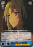 APO/S53-E075 Reika Rikudou - Fate/Apocrypha English Weiss Schwarz Trading Card Game