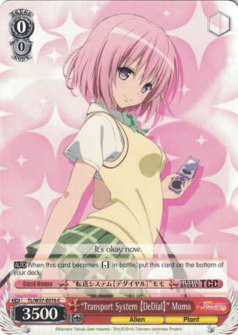 TL/W37-E076 “Transport System 【DeDial】” Momo - To Loveru Darkness 2nd English Weiss Schwarz Trading Card Game