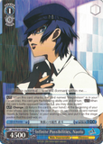 P4/EN-S01-076 Infinite Possibilities, Naoto - Persona 4 English Weiss Schwarz Trading Card Game