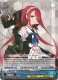 KC/S42-E076 9th Shiratsuyu-class Destroyer,  - KanColle : Arrival! Reinforcement Fleets from Europe! English Weiss Schwarz Trading Card Game