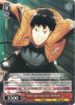 AOT/S35-E076 "104th Cadet Corps Class" Bertholdt - Attack On Titan Vol.1 English Weiss Schwarz Trading Card Game