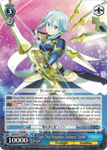 SAO/S80-E076 "Light That Penetrates Darkness" Sinon - Sword Art Online -Alicization- Vol. 2 English Weiss Schwarz Trading Card Game