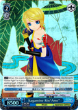 PD/S22-E076S Kagamine Rin"Ame" (Foil) - Hatsune Miku -Project DIVA- ƒ English Weiss Schwarz Trading Card Game