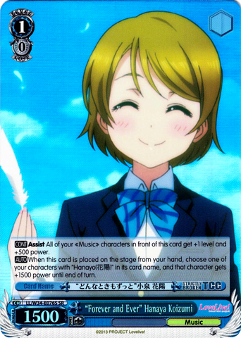 LL/W34-E076S "Forever and Ever" Hanaya Koizumi (Foil) - Love Live! Vol.2 English Weiss Schwarz Trading Card Game