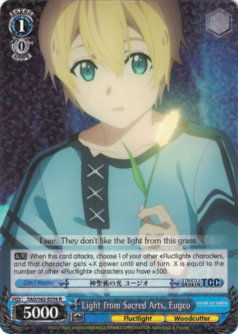 SAO/S65-E076 Light from Sacred Arts, Eugeo - Sword Art Online -Alicization- Vol. 1 English Weiss Schwarz Trading Card Game