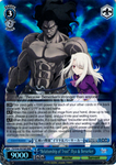 FS/S36-E076R “Relationship of Trust” Illya & Berserker (Foil) - Fate/Stay Night Unlimited Blade Works Vol.2 English Weiss Schwarz Trading Card Game