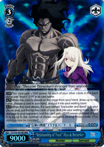 FS/S36-E076R “Relationship of Trust” Illya & Berserker (Foil) - Fate/Stay Night Unlimited Blade Works Vol.2 English Weiss Schwarz Trading Card Game