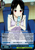 KGL/S79-E076S First Phone Call, Kaguya (Foil) - Kaguya-sama: Love is War English Weiss Schwarz Trading Card Game