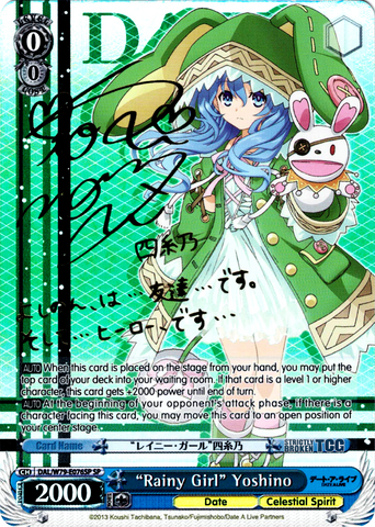 DAL/W79-E076SP "Rainy Girl" Yoshino (Foil) - Date A Live English Weiss Schwarz Trading Card Game