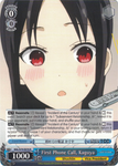 KGL/S79-E076 First Phone Call, Kaguya - Kaguya-sama: Love is War English Weiss Schwarz Trading Card Game