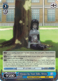 TSK/S82-E076 Always by Your Side, Shizu - That Time I Got Reincarnated as a Slime Vol. 2 English Weiss Schwarz Trading Card Game