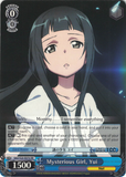 SAO/S20-E076 Mysterious Girl, Yui - Sword Art Online English Weiss Schwarz Trading Card Game