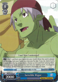 TSK/S70-E076 Sensible Rigur - That Time I Got Reincarnated as a Slime Vol. 1 English Weiss Schwarz Trading Card Game
