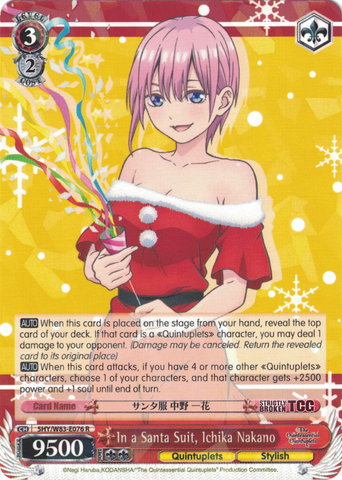 5HY/W83-E076 In a Santa Suit, Ichika Nakano - The Quintessential Quintuplets English Weiss Schwarz Trading Card Game