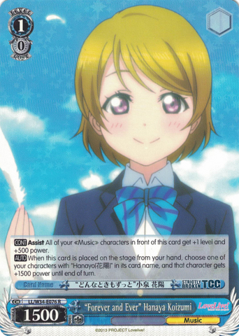 LL/W34-E076 "Forever and Ever" Hanaya Koizumi - Love Live! Vol.2 English Weiss Schwarz Trading Card Game