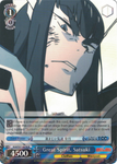 KLK/S27-E076 Great Spirit, Satsuki -Kill la Kill English Weiss Schwarz Trading Card Game