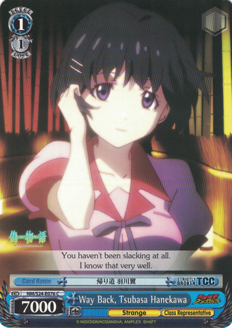 NM/S24-E076 Way Back, Tsubasa Hanekawa - NISEMONOGATARI English Weiss Schwarz Trading Card Game