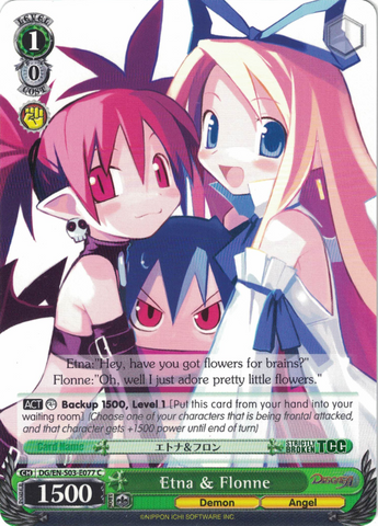 DG/EN-S03-E077 Etna & Flonne - Disgaea English Weiss Schwarz Trading Card Game