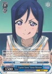 LSS/W45-E077 "Capture Stance" Kanan Matsuura - Love Live! Sunshine!! English Weiss Schwarz Trading Card Game