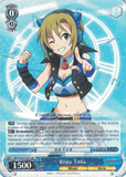 IMC/W41-E077 Riina Tada - The Idolm@ster Cinderella Girls English Weiss Schwarz Trading Card Game