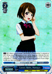 LL/W24-E077R Loves Idols, Hanayo (Foil) - Love Live! English Weiss Schwarz Trading Card Game