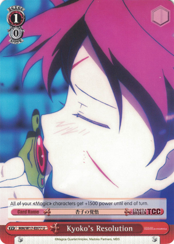 MM/W17-E077 Kyoko's Resolution - Puella Magi Madoka Magica English Weiss Schwarz Trading Card Game