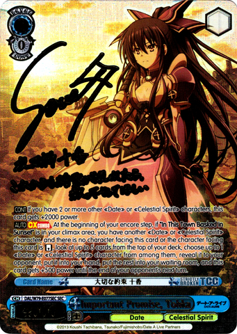 DAL/W79-E077SEC Important Promise, Tohka (Foil) - Date A Live English Weiss Schwarz Trading Card Game