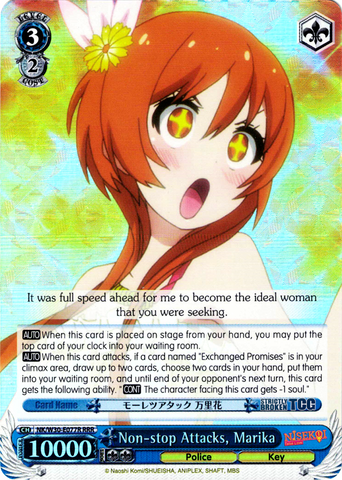 NK/W30-E077R Non-stop Attacks, Marika (Foil) - NISEKOI -False Love- English Weiss Schwarz Trading Card Game