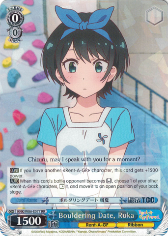 KNK/W86-E077 Bouldering Date, Ruka - Rent-A-Girlfriend Weiss Schwarz English Trading Card Game