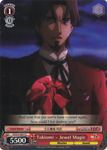 FZ/S17-E077 Tokiomi - Jewel Magic - Fate/Zero English Weiss Schwarz Trading Card Game