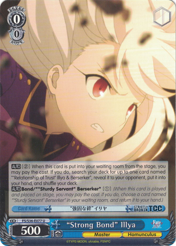 FS/S36-E077 “Strong Bond” Illya - Fate/Stay Night Unlimited Blade Works Vol.2 English Weiss Schwarz Trading Card Game