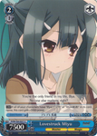 PI/EN-S04-E077 Lovestruck Miyu - Fate/Kaleid Liner Prisma Illya English Weiss Schwarz Trading Card Game