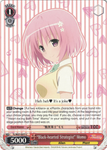 TL/W37-E077 “Black-hearted Strategist” Momo - To Loveru Darkness 2nd English Weiss Schwarz Trading Card Game