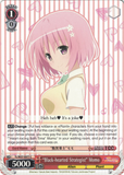 TL/W37-E077 “Black-hearted Strategist” Momo - To Loveru Darkness 2nd English Weiss Schwarz Trading Card Game