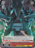 GL/S52-E077 Grapearl (For Gimmy's & Darry's Dedicated Use) - Gurren Lagann English Weiss Schwarz Trading Card Game