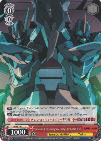 GL/S52-E077 Grapearl (For Gimmy's & Darry's Dedicated Use) - Gurren Lagann English Weiss Schwarz Trading Card Game