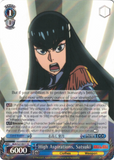 KLK/S27-E077 High Aspirations, Satsuki -Kill la Kill English Weiss Schwarz Trading Card Game