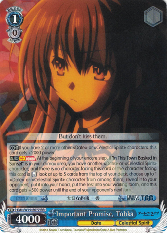 DAL/W79-E077 Important Promise, Tohka - Date A Live English Weiss Schwarz Trading Card Game