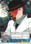 RWBY/WX03-078 Roman Torchwick - RWBY English Weiss Schwarz Trading Card Game