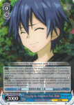 DAL/W79-E078 Enjoying the Amusement Park, Shido - Date A Live English Weiss Schwarz Trading Card Game