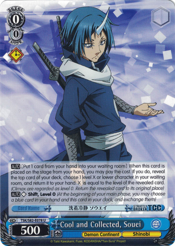 TSK/S82-E078 Cool and Collected, Souei - That Time I Got Reincarnated as a Slime Vol. 2 English Weiss Schwarz Trading Card Game