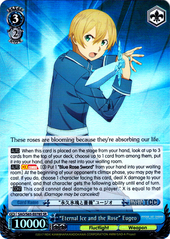 SAO/S65-E078S "Eternal Ice and the Rose" Eugeo (Foil) - Sword Art Online -Alicization- Vol. 1 English Weiss Schwarz Trading Card Game