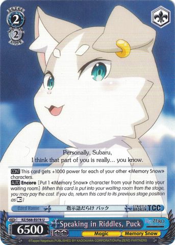 RZ/S68-E078 Speaking in Riddles, Puck - Re:ZERO -Starting Life in Another World- Memory Snow English Weiss Schwarz Trading Card Game