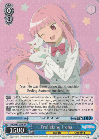 MR/W80-E078 Frolicking Iroha - TV Anime "Magia Record: Puella Magi Madoka Magica Side Story" English Weiss Schwarz Trading Card Game