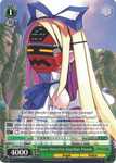 DG/EN-S03-E078 Space Detective Guardian Flonne - Disgaea English Weiss Schwarz Trading Card Game