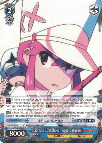 KLK/S27-E078 Satsuki's Childhood Friend, Jakuzure -Kill la Kill English Weiss Schwarz Trading Card Game