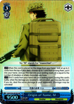 GGO/S59-E078S Origin of Name, M (Foil) - SAO Alternative – Gun Gale Online – English Weiss Schwarz Trading Card Game